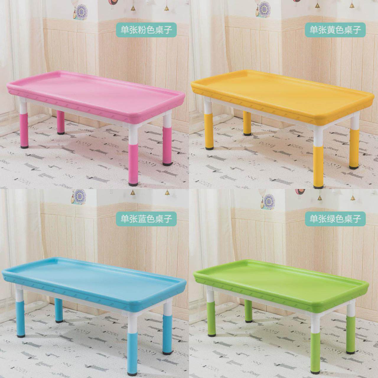幼儿园桌椅套装儿童玩具家用学习写字桌塑料小椅子宝宝长方形新款