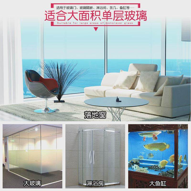 a815单层厚8-15mm双面新款玻璃器玻璃刮双面擦窗器鱼缸玻璃擦搽
