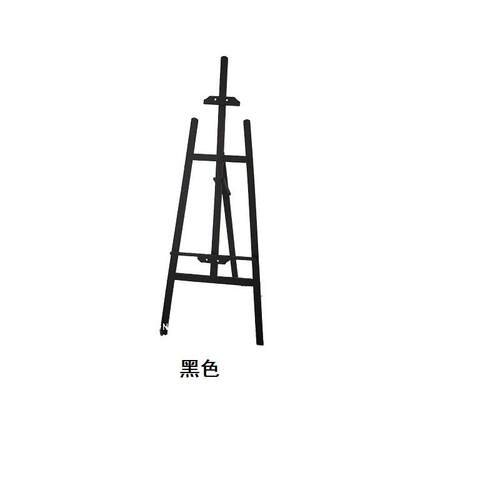 1.5米彩色画架画架木制黑白色胡桃色松木画架写生画架展示架