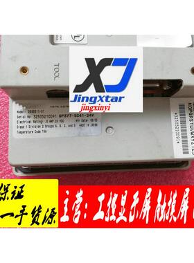 批发现货GP377-SC41-24V液晶屏商议价