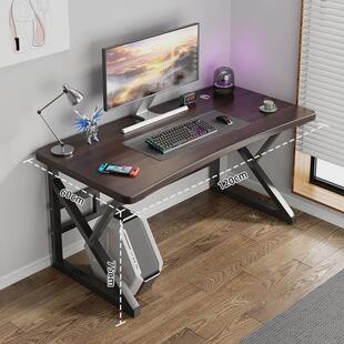 电竞桌台式家用简约电脑桌椅卧室学习桌学生写字台办公桌桌面桌腿
