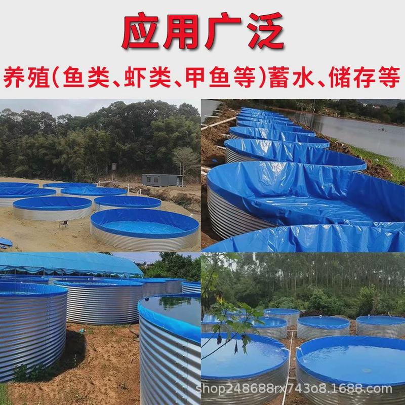 镀锌板鱼池帆布鱼池移动圆形铁板蓄水池户外高密度养殖大型厂家