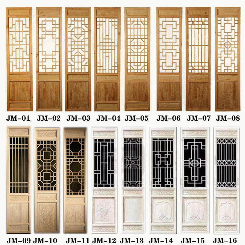 定制门饭酒火锅店中式镂空实木大门木质东阳木雕仿古门窗花格门,家居饰品,木雕,淘宝优惠券,粉丝福利购,淘宝优惠卷