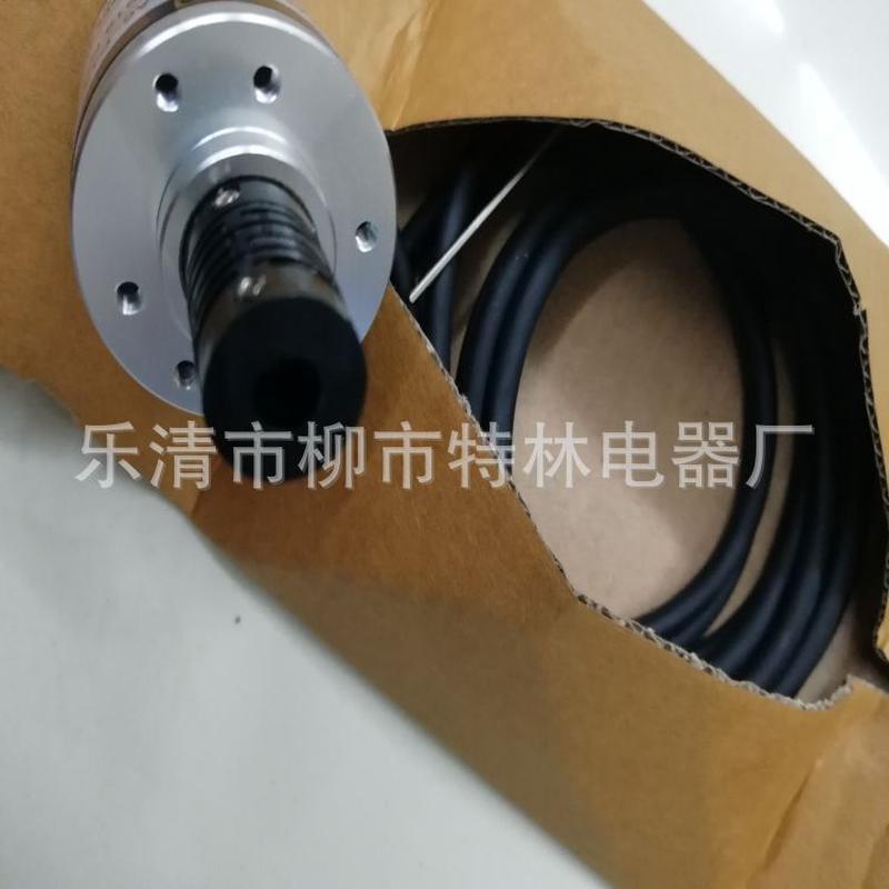 销售编码器EC58A8-H4AR-20482工业编码器