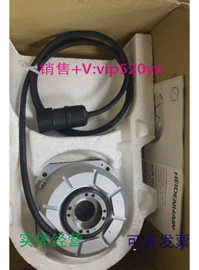 现货供应RCN223FRCN2390Heidenhain海德汉编码器