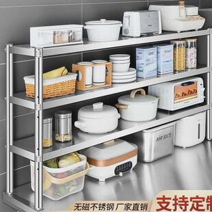 工作台304厨房橱柜不锈钢餐饮店桌子家用操作台推拉门置物架商用