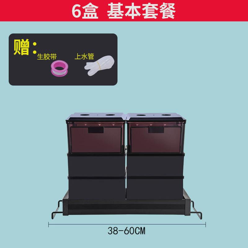 鱼缸上滤盒滴流过滤盒抽屉式上置过滤器循环系统顶部干湿分离盒子