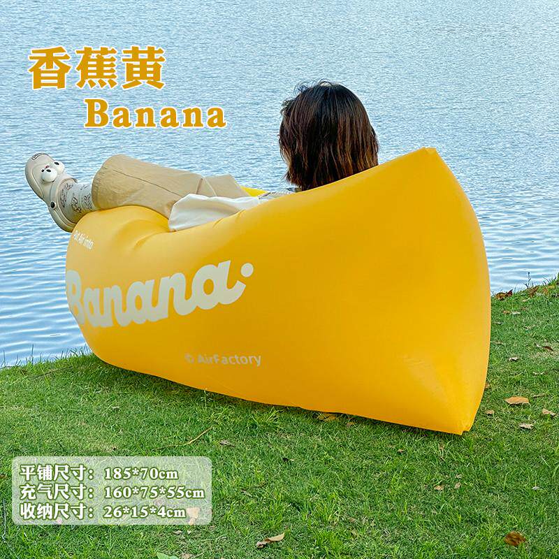 2025高颜充气沙发户外值双人野餐露营便携式懒人简约款气垫躺新款