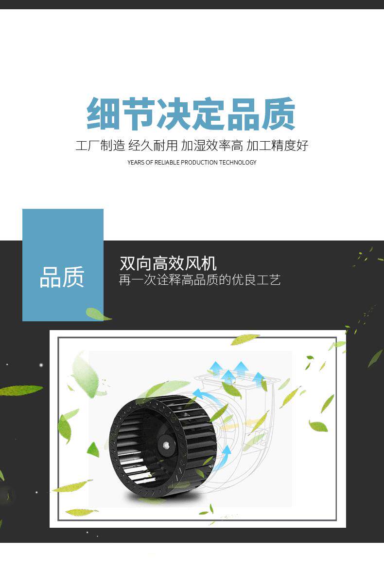 Промышленный увлажнитель None 12kg