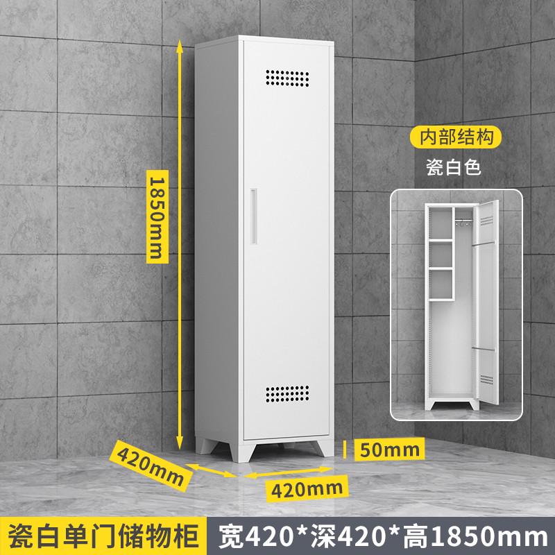 钢制清洁柜单拖把扫把双门杂物柜卫生工具收纳柜带锁不锈钢家政柜