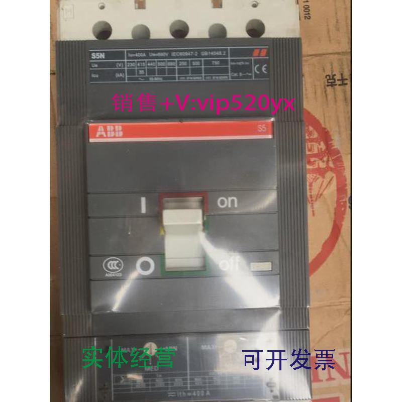 供应ABB塑壳断路器空气开关S5N,IU=400A、TMD,R400,FFC.3P