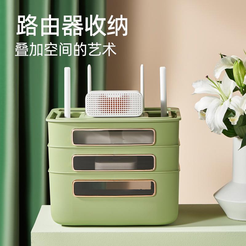 路由器盒子收纳盒wifi插座电视机顶盒置物架光猫放置电线整理神器