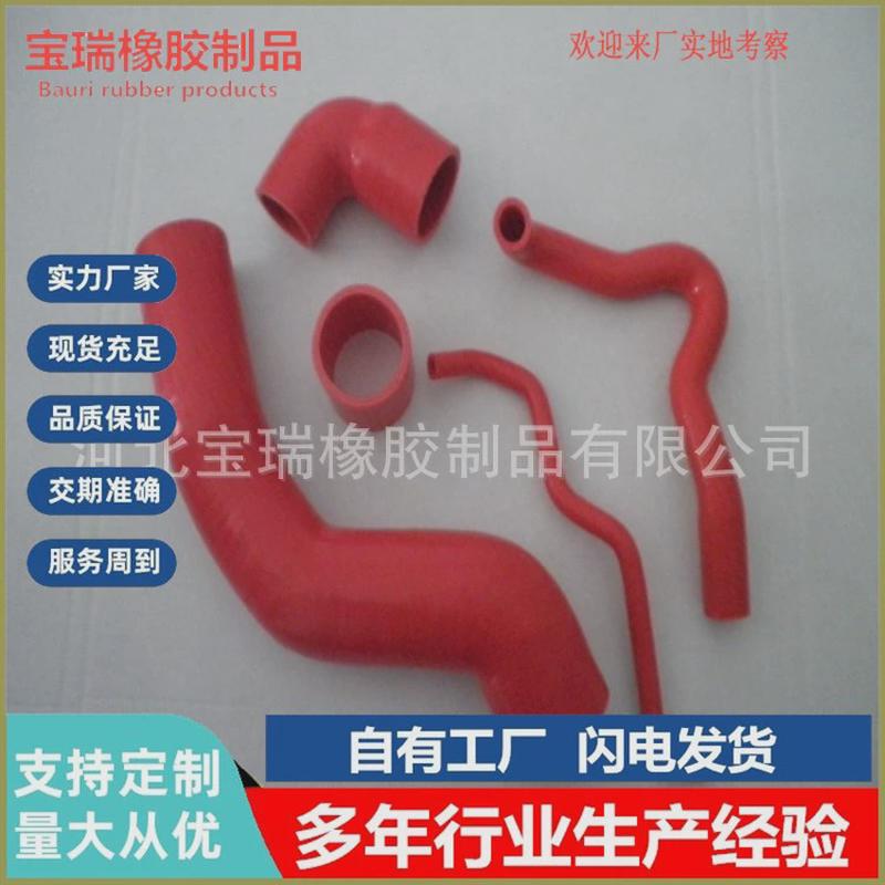 厂家生产大口径硅胶管耐高温加布加钢丝硅胶软管波纹硅胶管软连接
