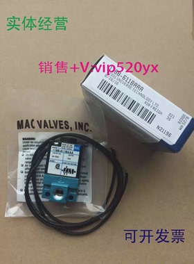 现货供应111B-611BA/BAAA,116B-611BAAA,117B-111/121BAAA,117B-5