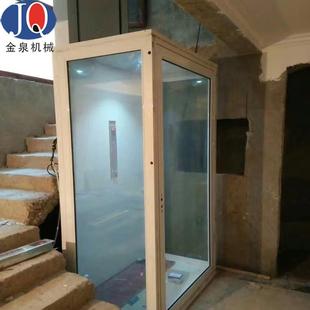 家用电梯家用别墅小电梯二三四层电梯液压电梯家用简易