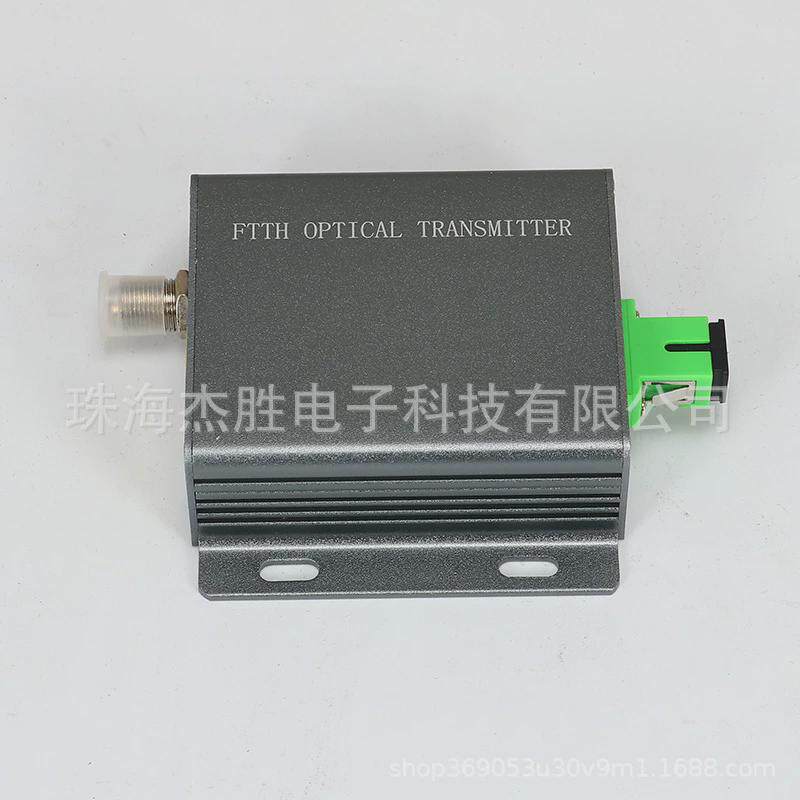 杰胜tx-115-10mw有线电视光发射机catv光纤网桥光发射机1550nm