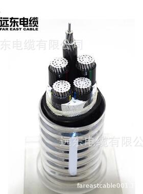 远东电缆厂家ZC-YJY23-8.7/10kV-3*35阻燃铜芯铠装电力电缆