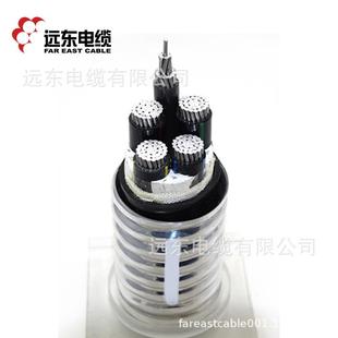 电缆远东zc 35kv 400聚乙烯绝缘聚烯烃护套电力电缆 yjlsy