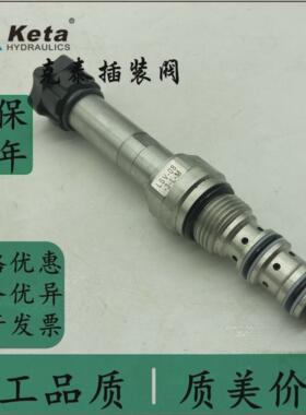 宁波克泰KETA插装阀LSV-08-3-L-M LSV-10-3-L-M LSV-08-2NCP