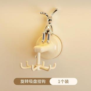 锅铲家用免打孔锅具勺子收纳架置物架挂 1n厨房旋转挂钩吸盘壁挂式
