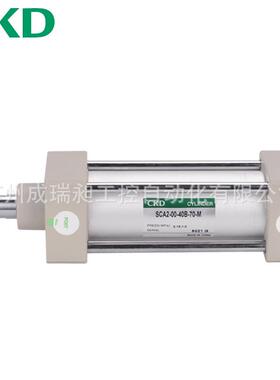 气缸ckdsca2拉杆气缸sca2-00-40/50/63/40b100-50-75-100-200-500
