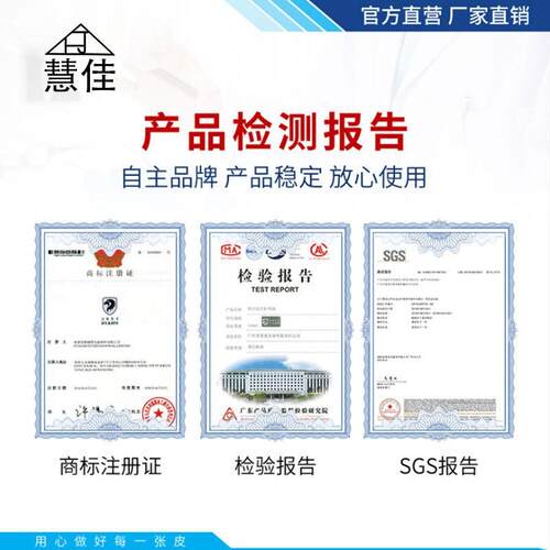 防辣椒油固色剂餐桌垫布地垫防水防油防污耐磨耐刮防着色固色剂