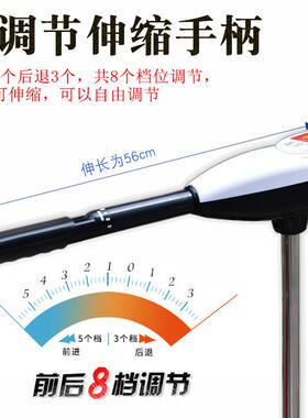 速弈新12v36磅船用推进器电动船外机橡皮划艇充气船船尾马达挂机