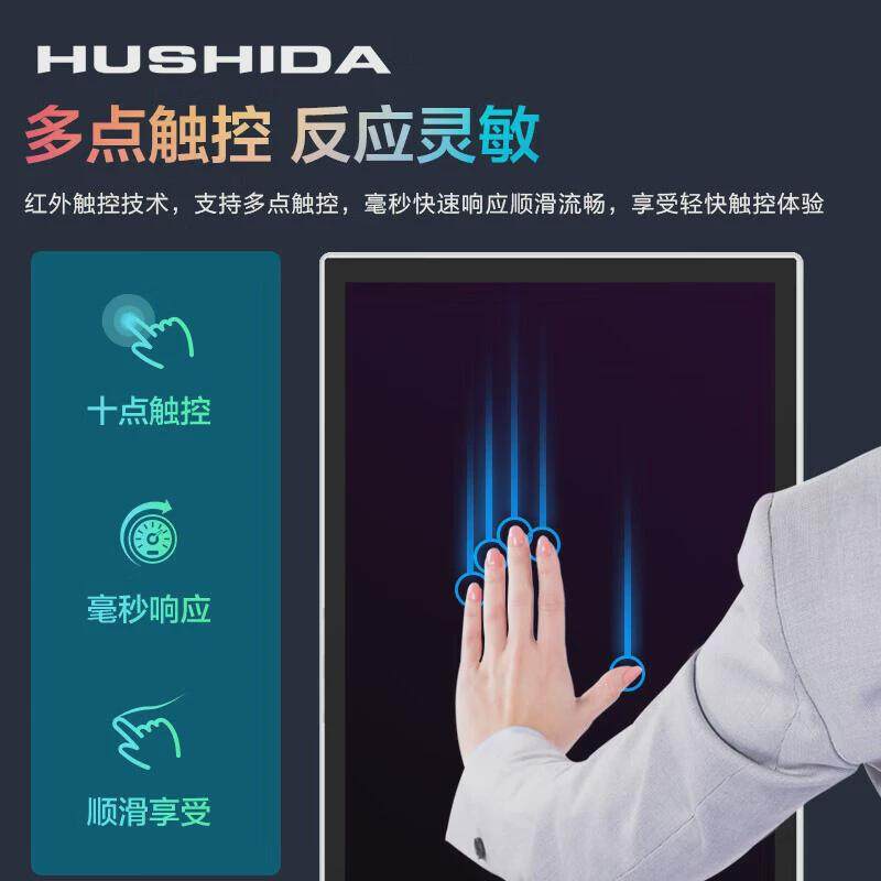 电子图书借阅机图书馆查询还自助借机书机阅读机读报机智能管理