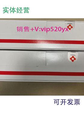 现货供应TOSOH日本东曹0007167，TSKgelCM-2SWvx