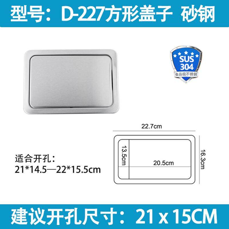sw1c批发台面嵌入式垃圾桶圆形盖子厨房洗手台隐藏小号摇盖方形清