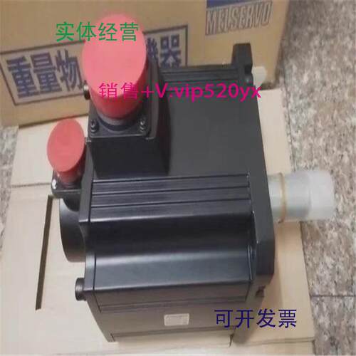 现货供应HC453SW-A42三菱伺服马达全新质保一年欢迎询价！
