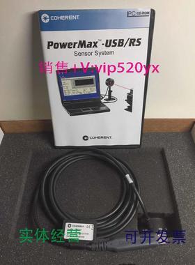 现货供应美国Coherent相干PowerMax-USBUV/VISPM-USB可见光无表型
