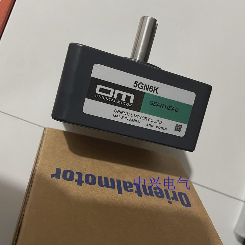 热销东方减速机5GE5S5GN6K5GN36KF5GN20K