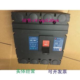 供应常熟开关厂CW1 4300B.空气开关 630