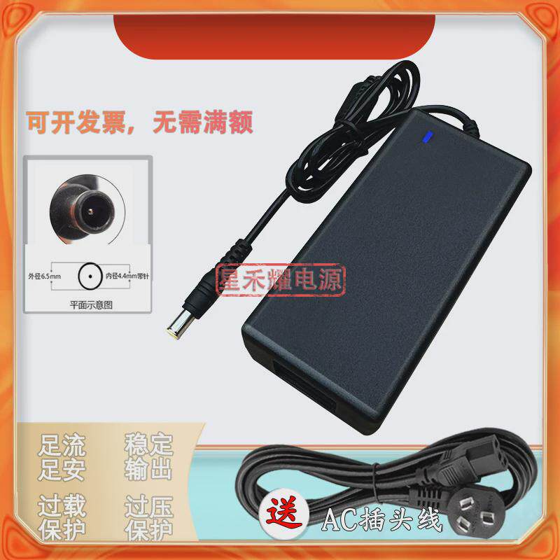 大华乐橙4路POE监控主机网络NVR硬盘录像机H265电源48V53V1.25A2A