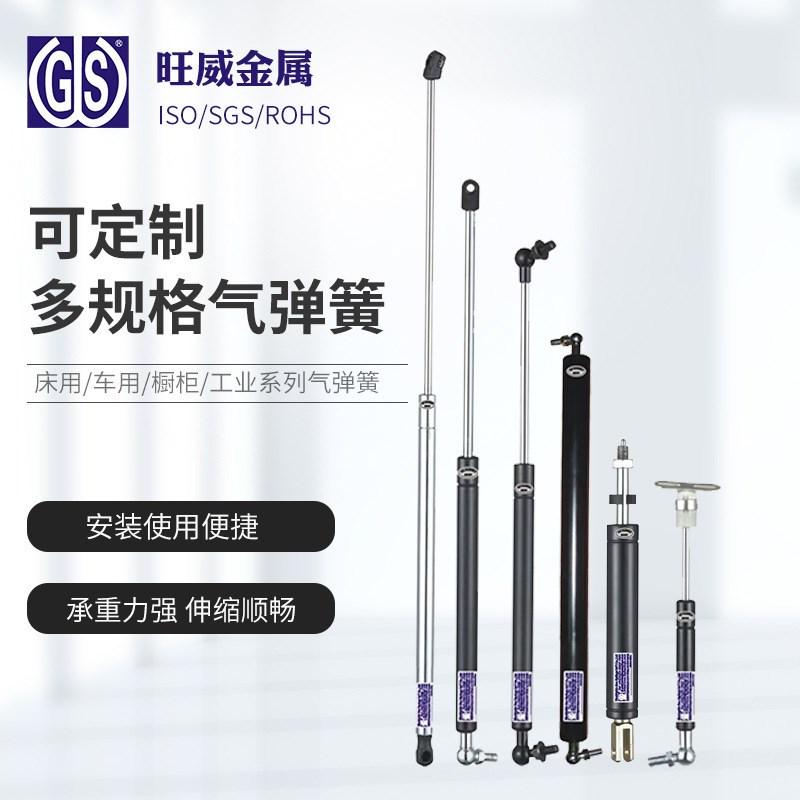 适用马自达阿特兹昂克赛拉改装液压杆后备箱气弹簧次世代自动电尾