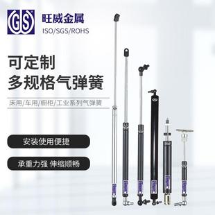 19款 发动机盖撑杆新福克斯active引擎盖液压杆气弹簧 新福克斯改装