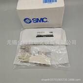 C63220SY3320SY3420SY3520 热销SMC气动电磁阀SY3120 5GZ