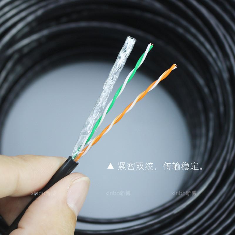 室外网线水4芯阻0.5纯无氧铜监控电脑百兆网络线四芯网线防晒200m
