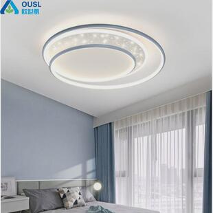 卧室吸顶灯led圆形书房灯现代简约北欧ins温馨房间灯创意灯具