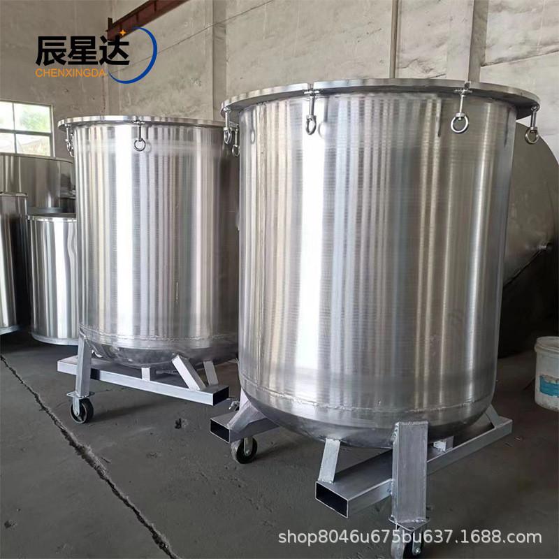 不锈钢拉缸储罐可移动式拉缸罐子带盖拉缸搅拌用分散机桶源头厂家