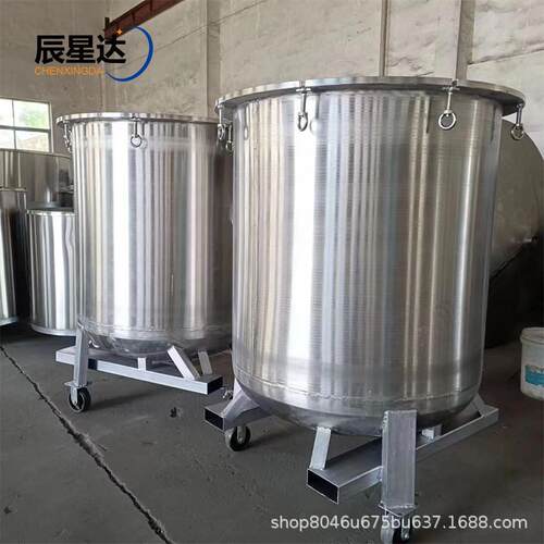 分散机拉缸储罐可移动式拉缸罐子带盖拉缸不锈钢用搅拌桶源头厂家