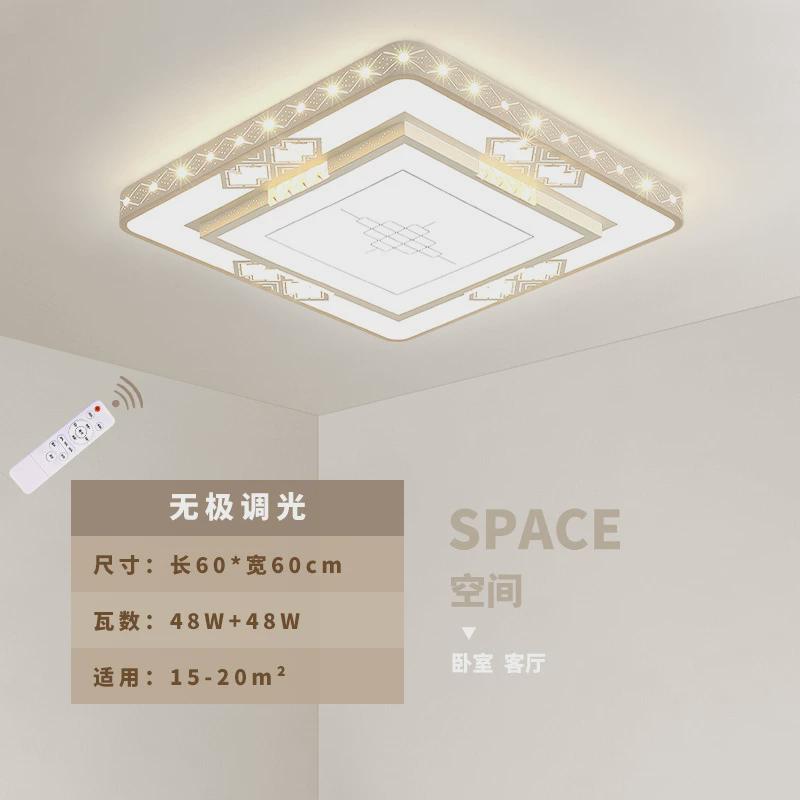 大方灯LED吸顶灯现代简约镂空家用创意客厅灯饰新款大厅卧室灯具