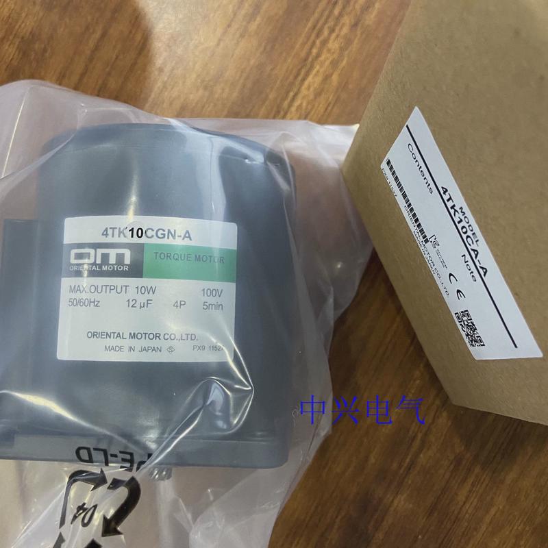 东方电机4tk10cgn-a