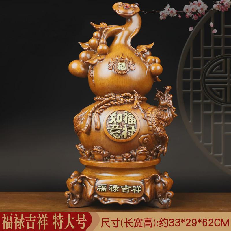 包邮仿玉白菜树脂摆件招财百财如意开业礼品店铺饭店工艺品摆件