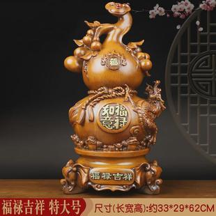 仿玉白菜树脂摆件招财百财如意开业礼品店铺饭店工艺品摆件 包邮