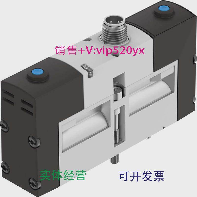 现货供应FESTOVSVA-B-T32C-AH-A1-1R5L534552534553534554费斯托,标准件/零部件/工业耗材,其他气动元件,淘宝优惠券,粉丝福利购,淘宝优惠卷