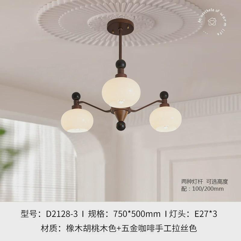 客厅吊灯中古南灯轻奢玻璃设计师餐厅吊灯