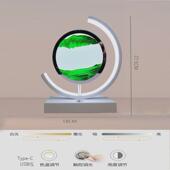 diy手工材料流沙流沙台灯创意氛围灯动态流沙画小台灯智能小夜灯