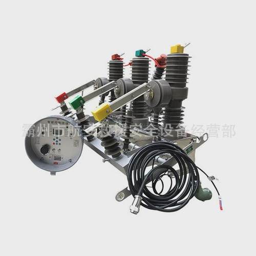 12kv真空看门狗电路单相接地保护10kv断路器柱上开关